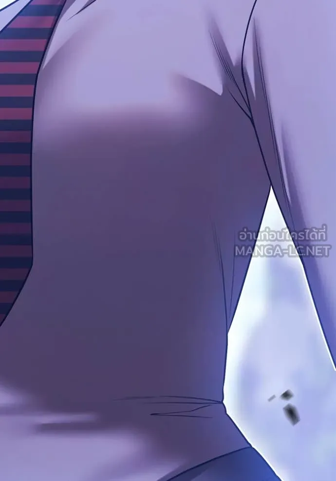 +99 ท่อนไม้ ตอนที่ 76 รูปที่ 433