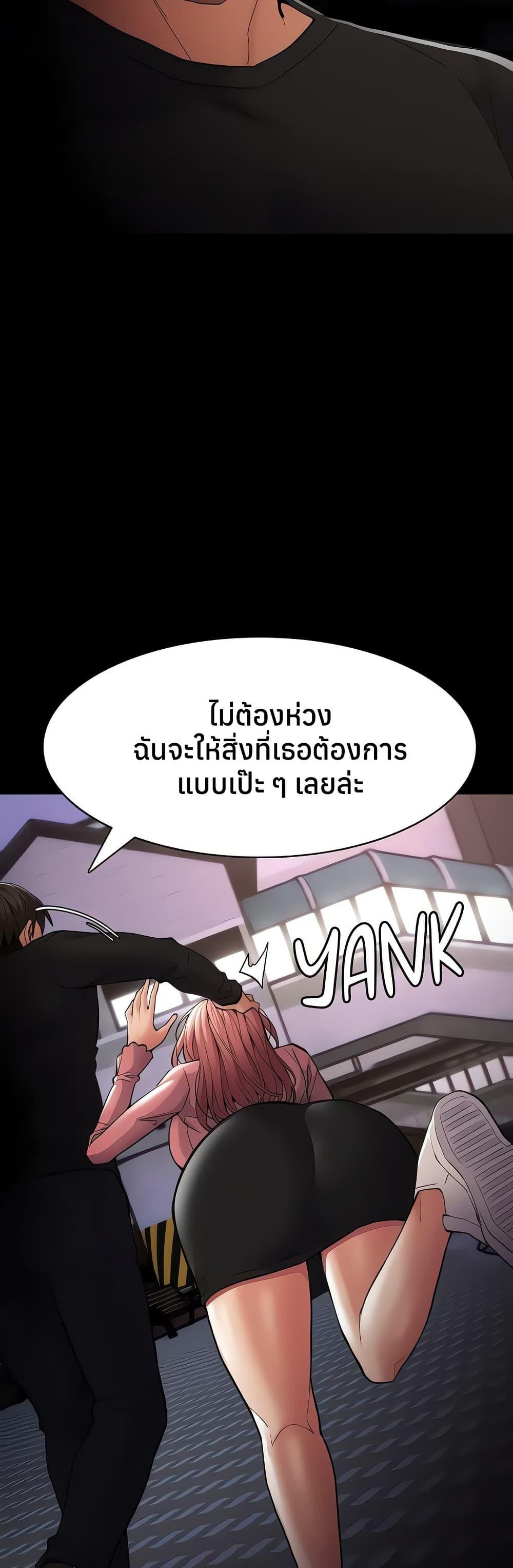 Doujin-Lc- อ่าน โดจิน มังฮวา เกาหลี ญี่ปุ่น จีน แปลไทย Pervert Diary ตอนที่ 1 2 3 4 5 6 7 8 9 10 11 12 13 14 ฟรี ไม่มีโฆษณา อ่าน โดจิน Manhwa เกาหลี ญี่ปุ่น จีน เรามีครบ คัดมาให้เน้นๆ โดจิน 18+ รับประกันความฟินโดย  Doujin Lc