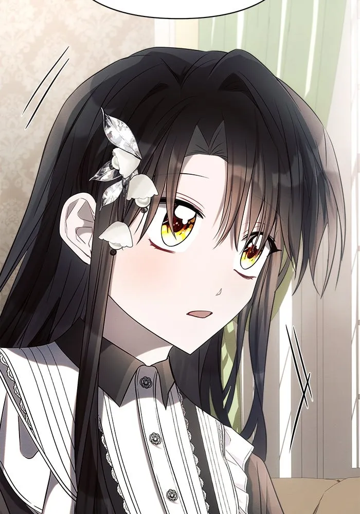 แอชสตาร์ต ตอนที่ 36 รูปที่ 59