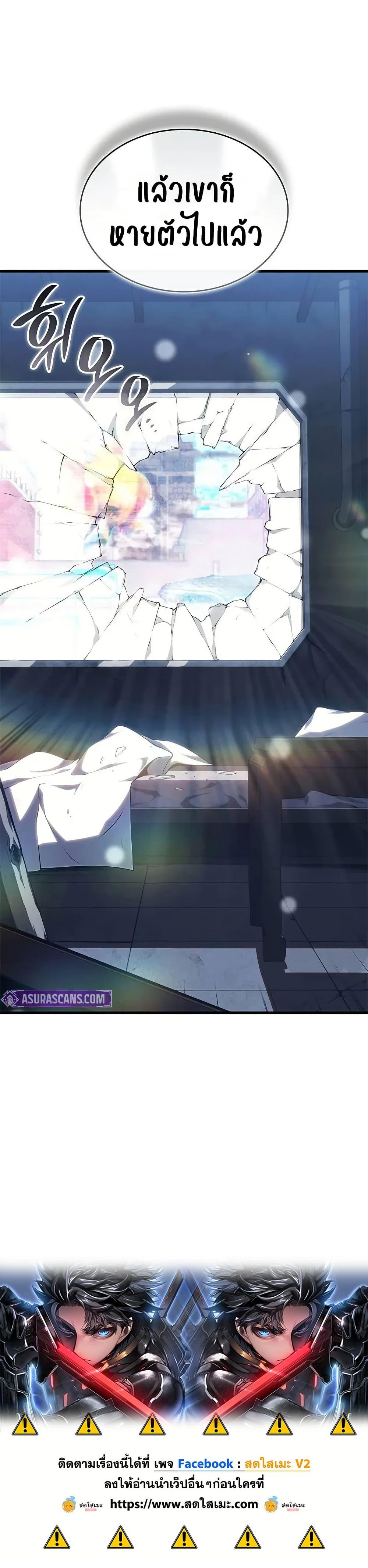 Manga-lc-com อ่านมังงะ อ่านการ์ตูน ออนไลน์ ฟรี Bad Bone Blood ตอนที่ 1 2 3 4 5 6 7 8 9 10 11 12 13 14 ฟรี ไม่มีโฆษณา Manga-lc - อ่าน มังงะ อ่าน การ์ตูน ออนไลน์ อ่านมังงะ ฟรี