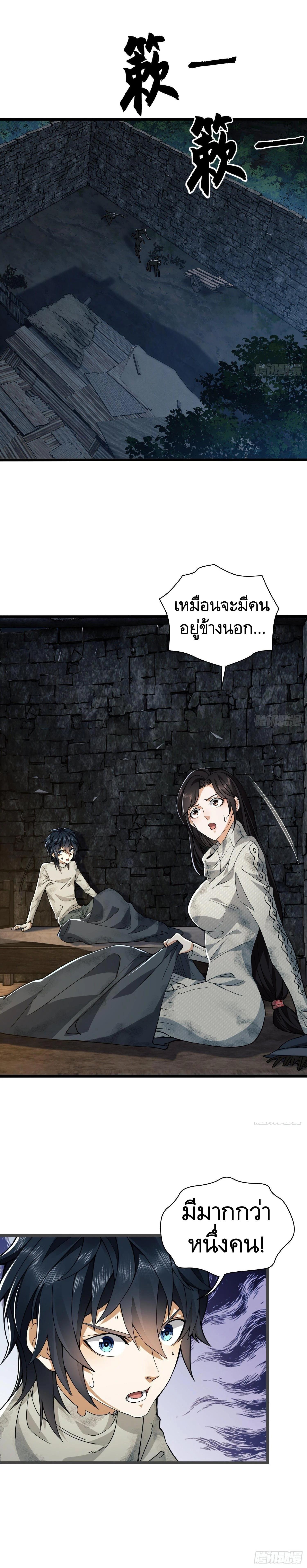 Manga-lc-com อ่านมังงะ อ่านการ์ตูน ออนไลน์ ฟรี The First Order ตอนที่ 1 2 3 4 5 6 7 8 9 10 11 12 13 14 ฟรี ไม่มีโฆษณา Manga-lc - อ่าน มังงะ อ่าน การ์ตูน ออนไลน์ อ่านมังงะ ฟรี