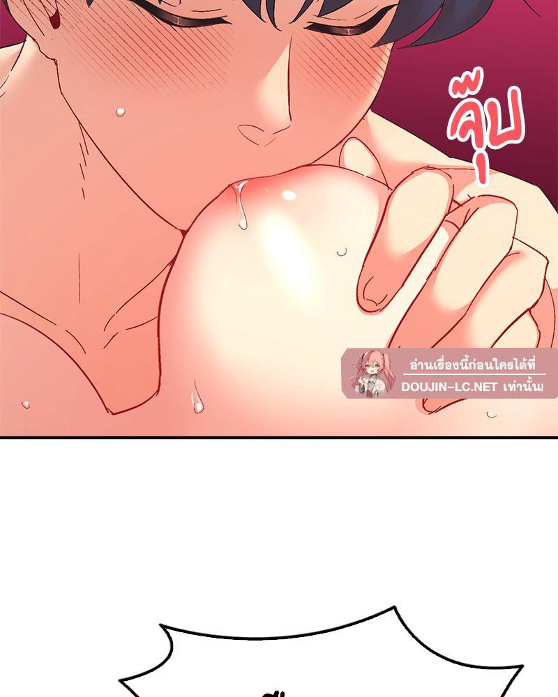 Doujin-Lc- อ่าน โดจิน มังฮวา เกาหลี ญี่ปุ่น จีน แปลไทย Playing On Hard Mode ตอนที่ 1 2 3 4 5 6 7 8 9 10 11 12 13 14 ฟรี ไม่มีโฆษณา อ่าน โดจิน Manhwa เกาหลี ญี่ปุ่น จีน เรามีครบ คัดมาให้เน้นๆ โดจิน 18+ รับประกันความฟินโดย  Doujin Lc