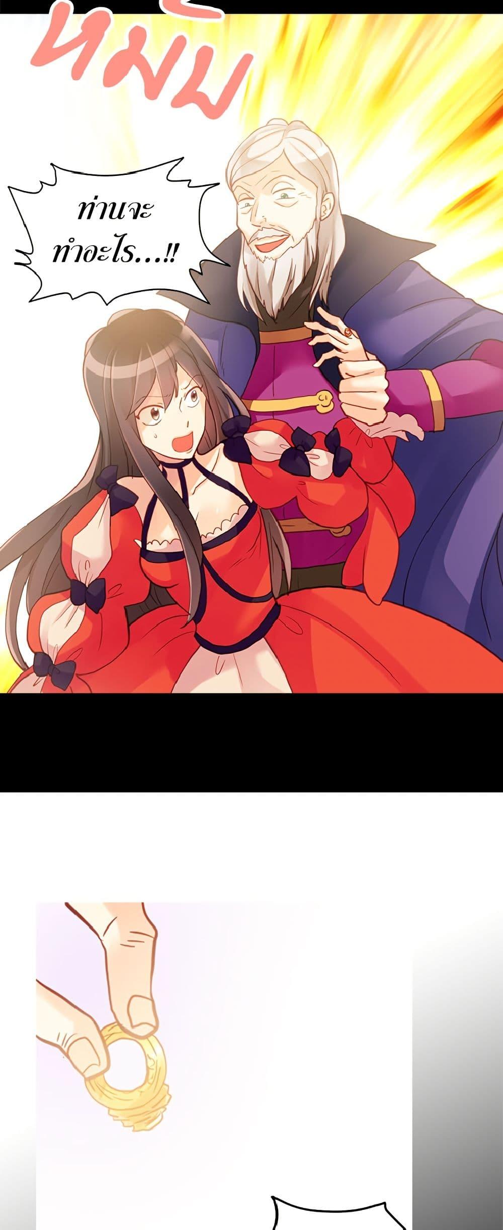 Manga-lc-com อ่านมังงะ อ่านการ์ตูน ออนไลน์ ฟรี Isekai Empress ตอนที่ 1 2 3 4 5 6 7 8 9 10 11 12 13 14 ฟรี ไม่มีโฆษณา Manga-lc - อ่าน มังงะ อ่าน การ์ตูน ออนไลน์ อ่านมังงะ ฟรี