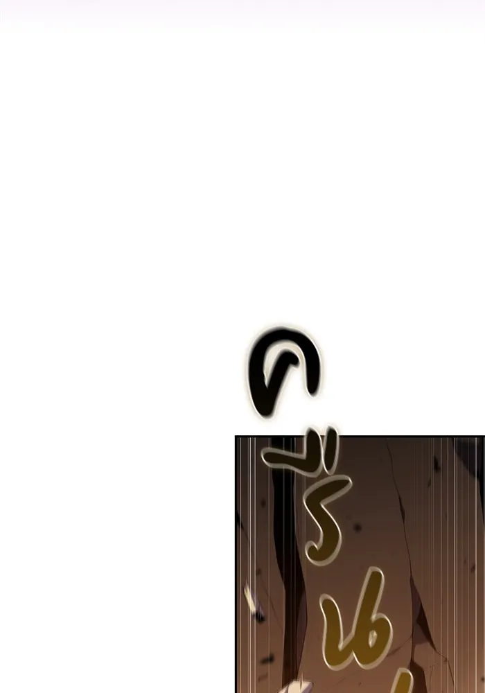 ลูกชายคนเล็กของดยุกคือมือสังหาร ตอนที่ 82 รูปที่ 91