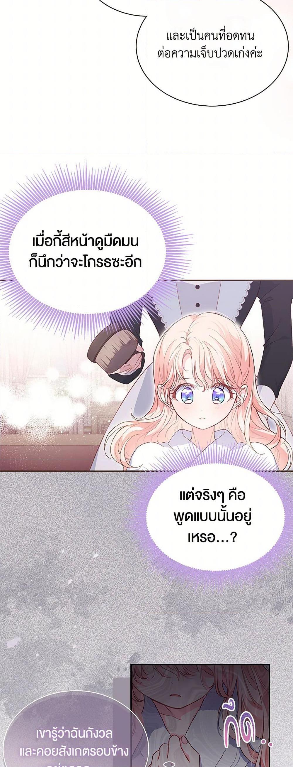 Manga-lc-com อ่านมังงะ อ่านการ์ตูน ออนไลน์ ฟรี Obsessed With Shuelina ตอนที่ 1 2 3 4 5 6 7 8 9 10 11 12 13 14 ฟรี ไม่มีโฆษณา Manga-lc - อ่าน มังงะ อ่าน การ์ตูน ออนไลน์ อ่านมังงะ ฟรี