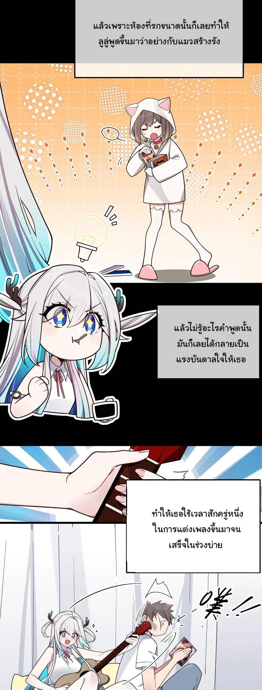 Manga-lc-com อ่านมังงะ อ่านการ์ตูน ออนไลน์ ฟรี Fake Girlfriend My Fault ตอนที่ 1 2 3 4 5 6 7 8 9 10 11 12 13 14 ฟรี ไม่มีโฆษณา Manga-lc - อ่าน มังงะ อ่าน การ์ตูน ออนไลน์ อ่านมังงะ ฟรี