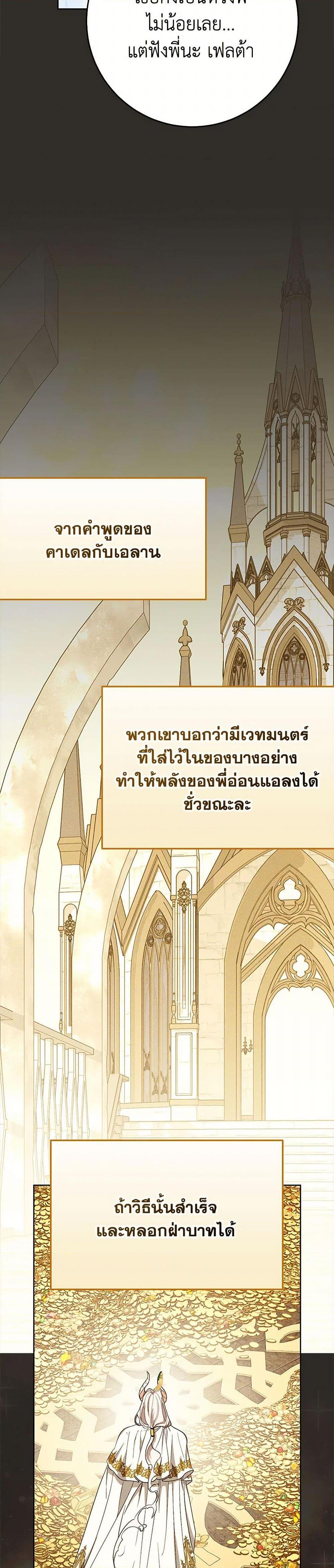 Manga-lc-com อ่านมังงะ อ่านการ์ตูน ออนไลน์ ฟรี I Raised My Younger Sister Beautifully ตอนที่ 1 2 3 4 5 6 7 8 9 10 11 12 13 14 ฟรี ไม่มีโฆษณา Manga-lc - อ่าน มังงะ อ่าน การ์ตูน ออนไลน์ อ่านมังงะ ฟรี