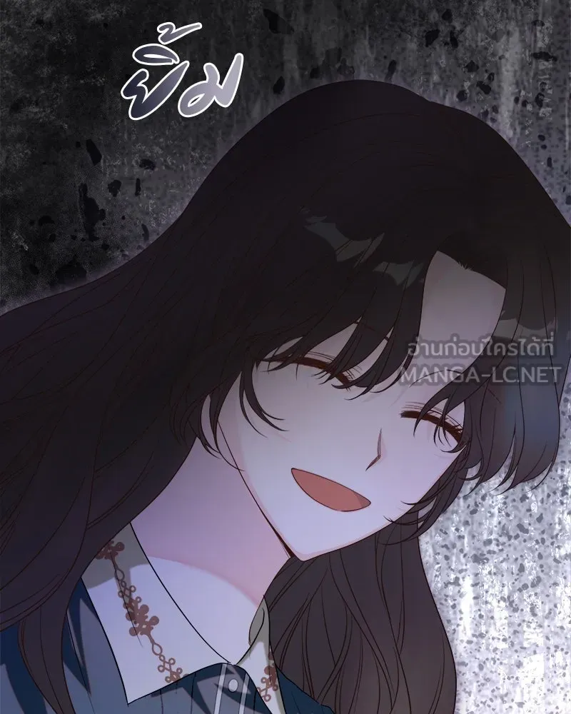 ชีวิตนี้เพื่อเธอ ตอนที่ 3 รูปที่ 48