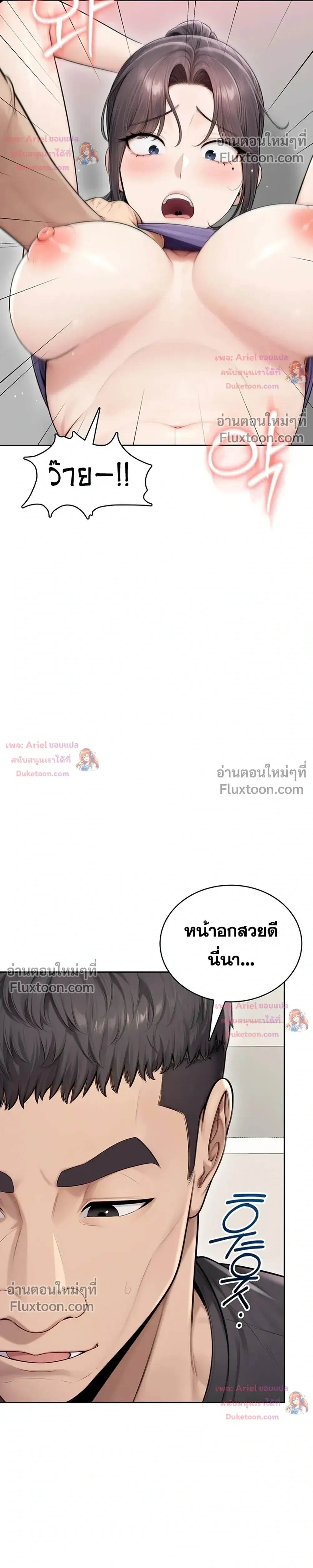 Doujin-Lc- อ่าน โดจิน มังฮวา เกาหลี ญี่ปุ่น จีน แปลไทย Curious Girl ชักอยากรู้แล้วสิ ไอ้เรื่อง X เนี่ย! ตอนที่ 1 2 3 4 5 6 7 8 9 10 11 12 13 14 ฟรี ไม่มีโฆษณา อ่าน โดจิน Manhwa เกาหลี ญี่ปุ่น จีน เรามีครบ คัดมาให้เน้นๆ โดจิน 18+ รับประกันความฟินโดย  Doujin Lc