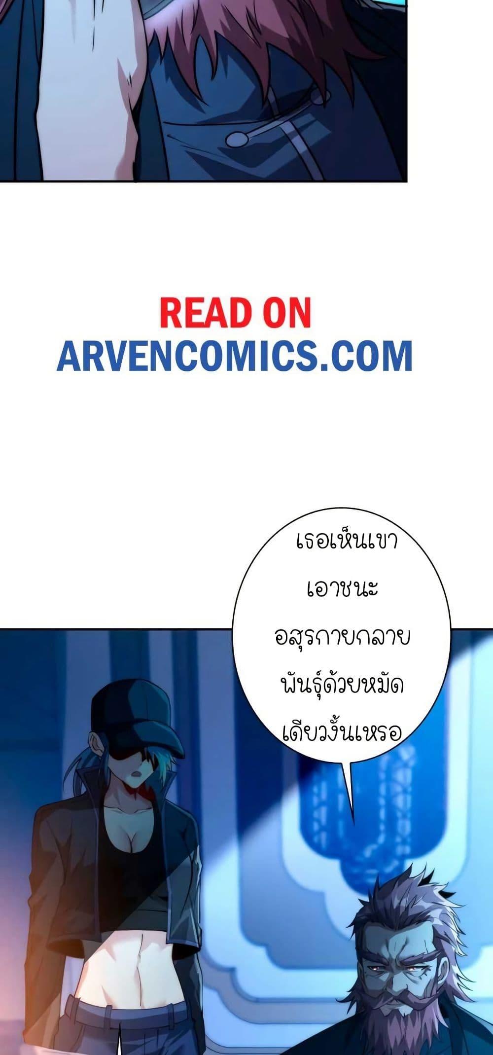 Manga-lc-com อ่านมังงะ อ่านการ์ตูน ออนไลน์ ฟรี When I Reincarnated, I Stood at the Top with Supernatural Cheats ตอนที่ 1 2 3 4 5 6 7 8 9 10 11 12 13 14 ฟรี ไม่มีโฆษณา Manga-lc - อ่าน มังงะ อ่าน การ์ตูน ออนไลน์ อ่านมังงะ ฟรี
