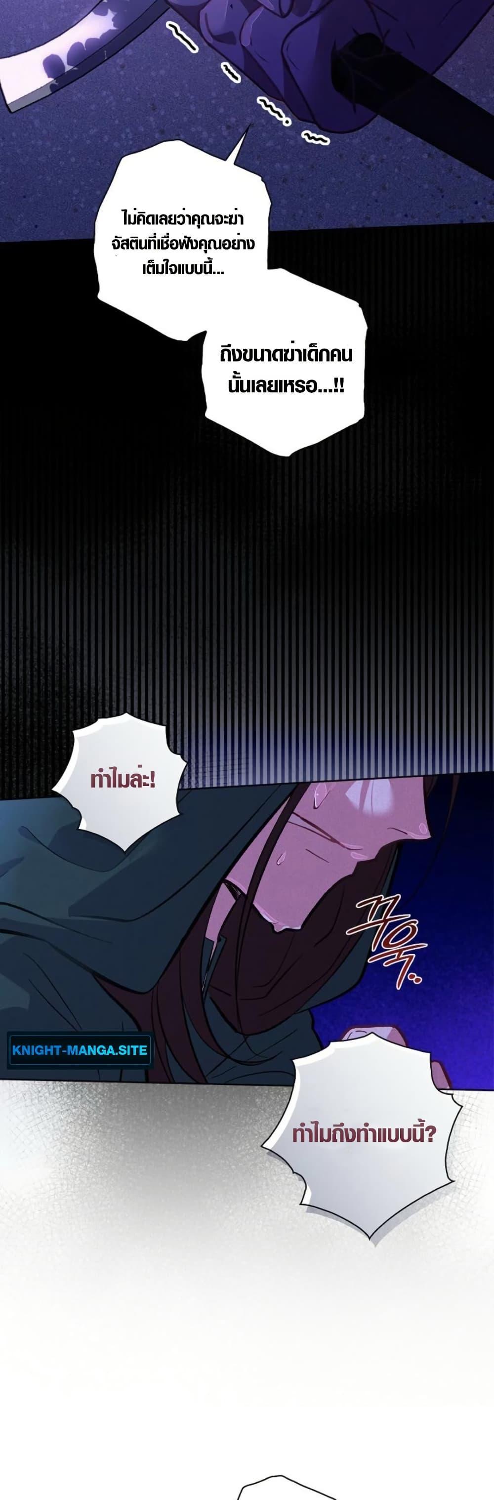 Manga-lc-com อ่านมังงะ อ่านการ์ตูน ออนไลน์ ฟรี Seian ตอนที่ 1 2 3 4 5 6 7 8 9 10 11 12 13 14 ฟรี ไม่มีโฆษณา Manga-lc - อ่าน มังงะ อ่าน การ์ตูน ออนไลน์ อ่านมังงะ ฟรี