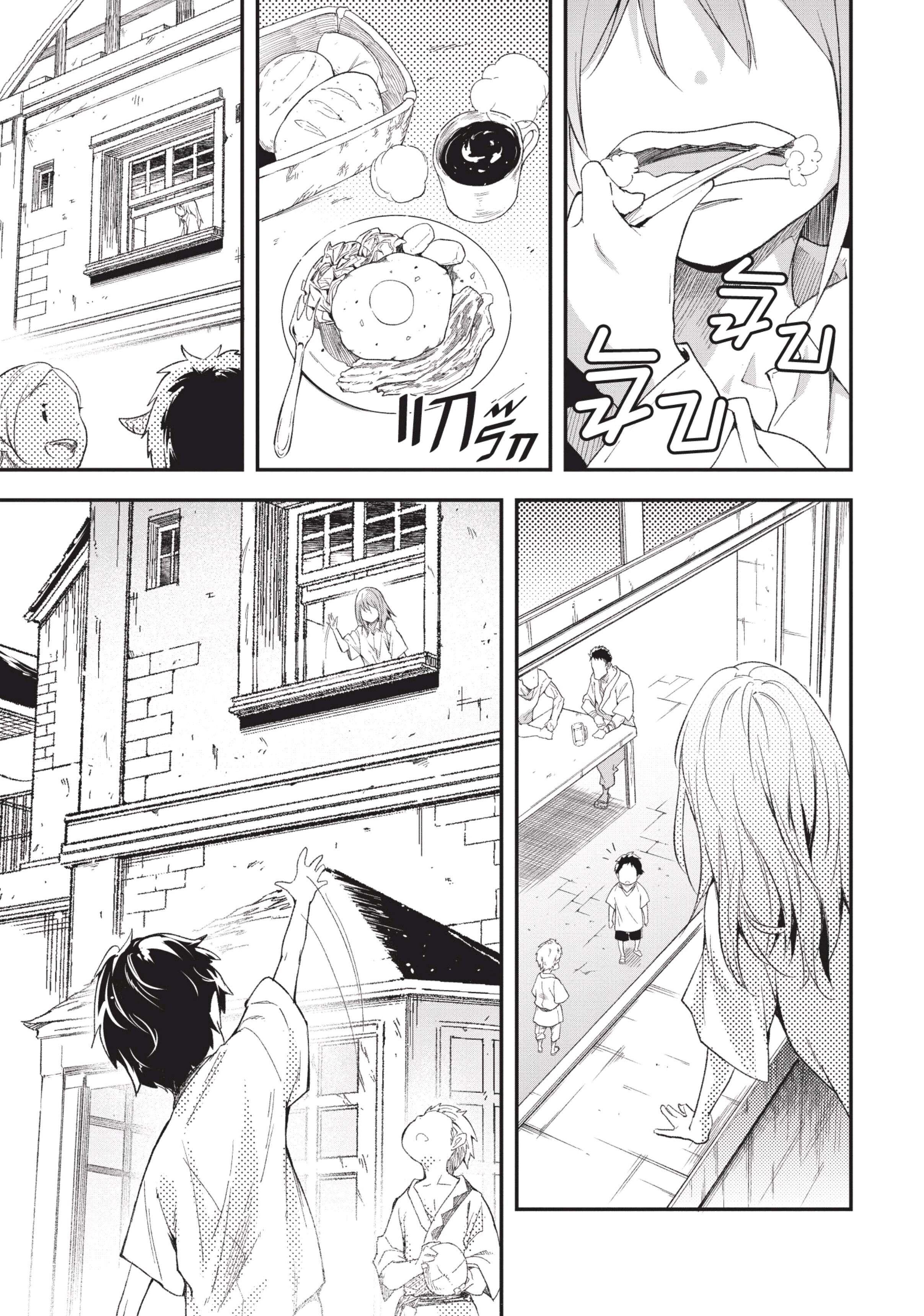 Manga-lc-com อ่านมังงะ อ่านการ์ตูน ออนไลน์ ฟรี Lv999 no Murabito ชาวบ้าน LV999 ตอนที่ 1 2 3 4 5 6 7 8 9 10 11 12 13 14 ฟรี ไม่มีโฆษณา Manga-lc - อ่าน มังงะ อ่าน การ์ตูน ออนไลน์ อ่านมังงะ ฟรี