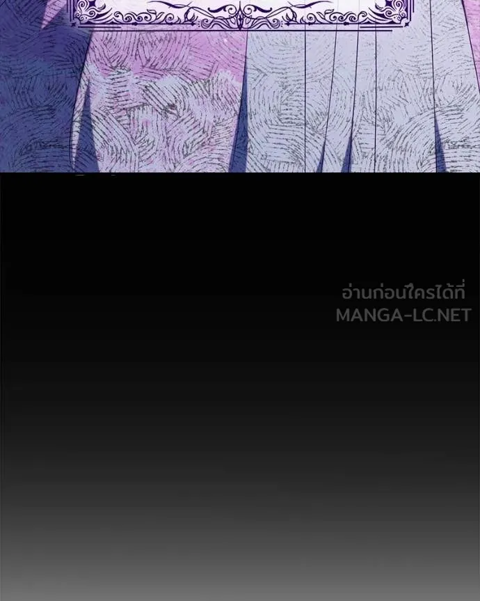 ถ้าเป็นนางร้าย ตอนที่ 36 รูปที่ 19