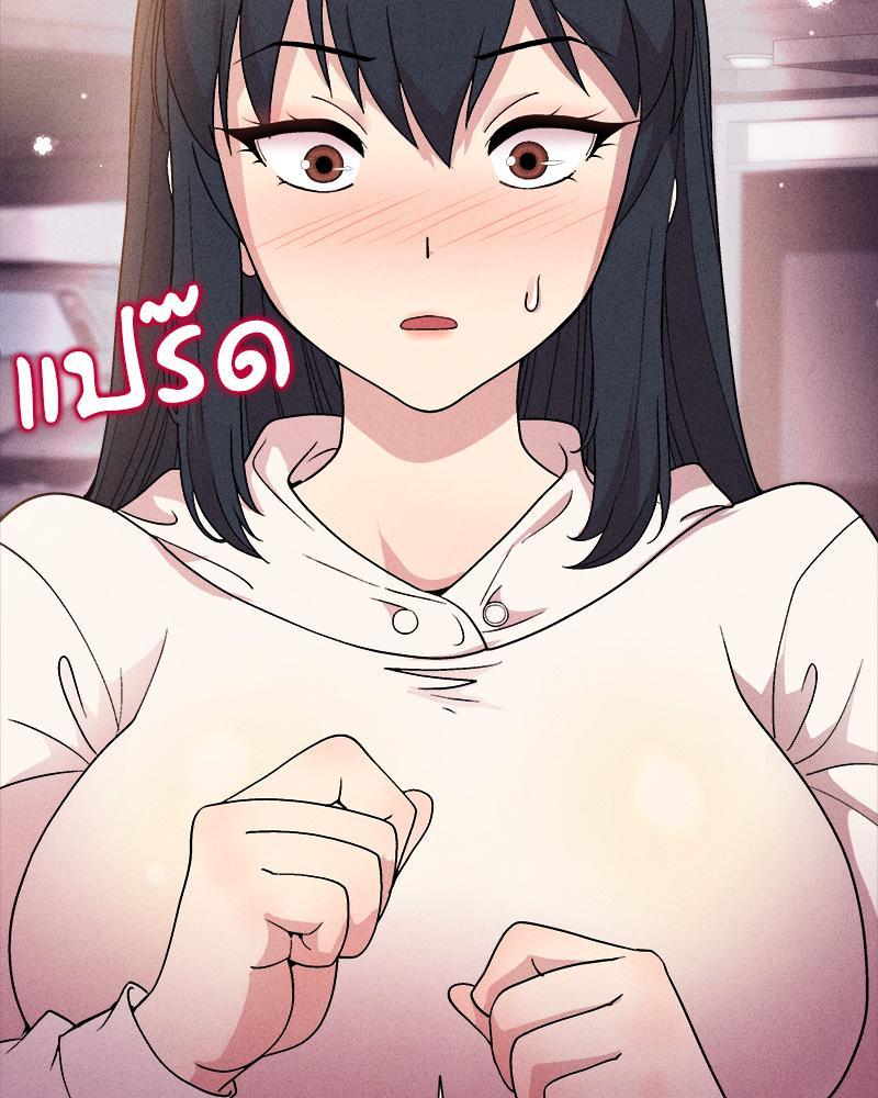 Doujin-Lc- อ่าน โดจิน มังฮวา เกาหลี ญี่ปุ่น จีน แปลไทย Playing a game with my Busty Manager ตอนที่ 1 2 3 4 5 6 7 8 9 10 11 12 13 14 ฟรี ไม่มีโฆษณา อ่าน โดจิน Manhwa เกาหลี ญี่ปุ่น จีน เรามีครบ คัดมาให้เน้นๆ โดจิน 18+ รับประกันความฟินโดย  Doujin Lc