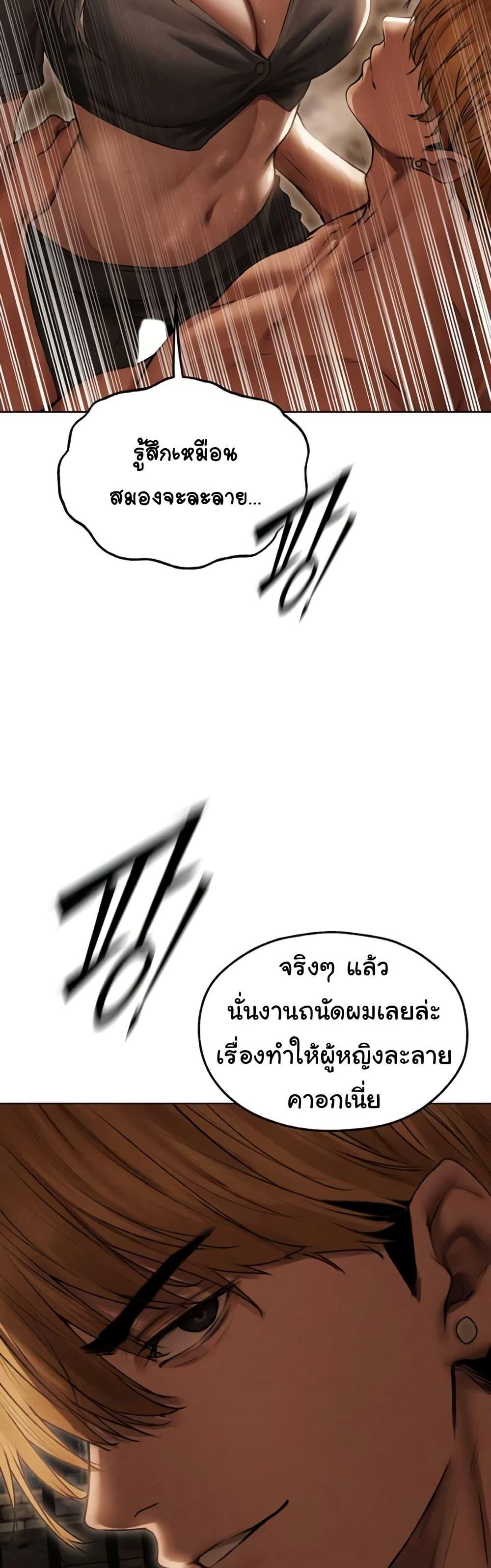Doujin-Lc- อ่าน โดจิน มังฮวา เกาหลี ญี่ปุ่น จีน แปลไทย MILF Hunting In Another ตอนที่ 1 2 3 4 5 6 7 8 9 10 11 12 13 14 ฟรี ไม่มีโฆษณา อ่าน โดจิน Manhwa เกาหลี ญี่ปุ่น จีน เรามีครบ คัดมาให้เน้นๆ โดจิน 18+ รับประกันความฟินโดย  Doujin Lc
