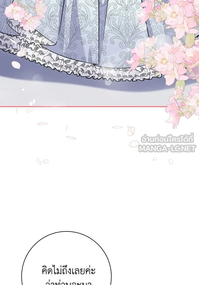ฉันกลายเป็นแม่พระเอกนิยายจอมเสเพล ตอนที่ 12 รูปที่ 72