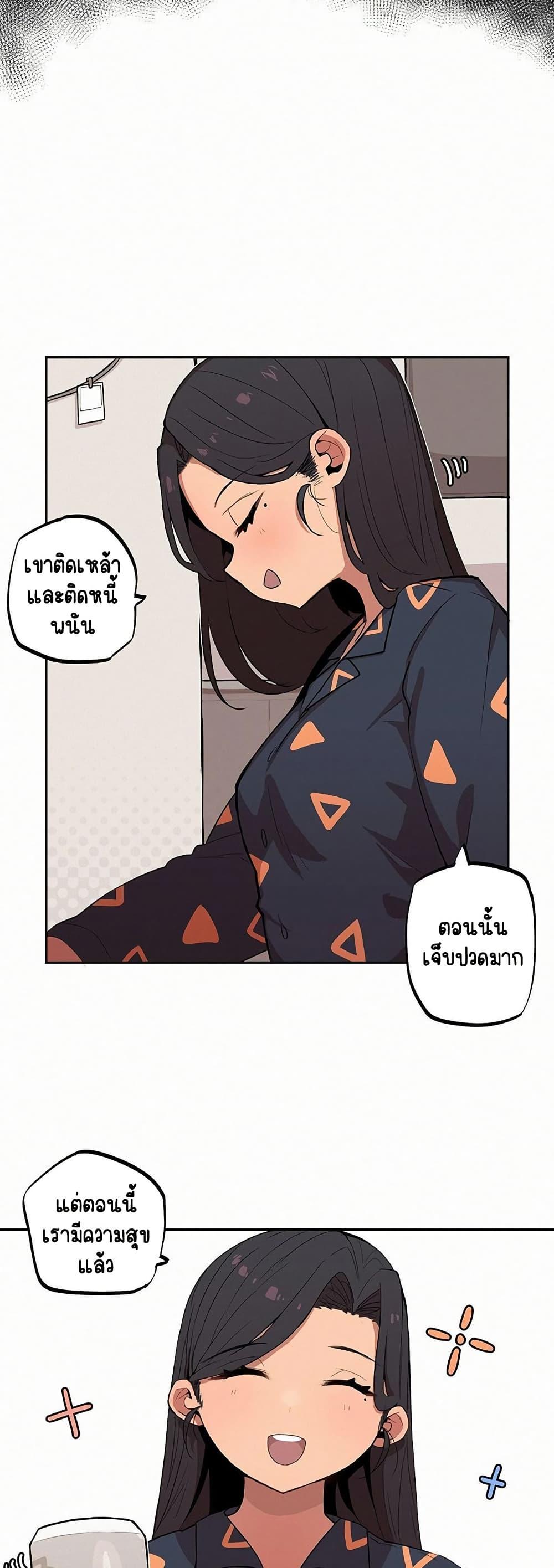 Doujin-Lc- อ่าน โดจิน มังฮวา เกาหลี ญี่ปุ่น จีน แปลไทย Noona and her BIG ตอนที่ 1 2 3 4 5 6 7 8 9 10 11 12 13 14 ฟรี ไม่มีโฆษณา อ่าน โดจิน Manhwa เกาหลี ญี่ปุ่น จีน เรามีครบ คัดมาให้เน้นๆ โดจิน 18+ รับประกันความฟินโดย  Doujin Lc
