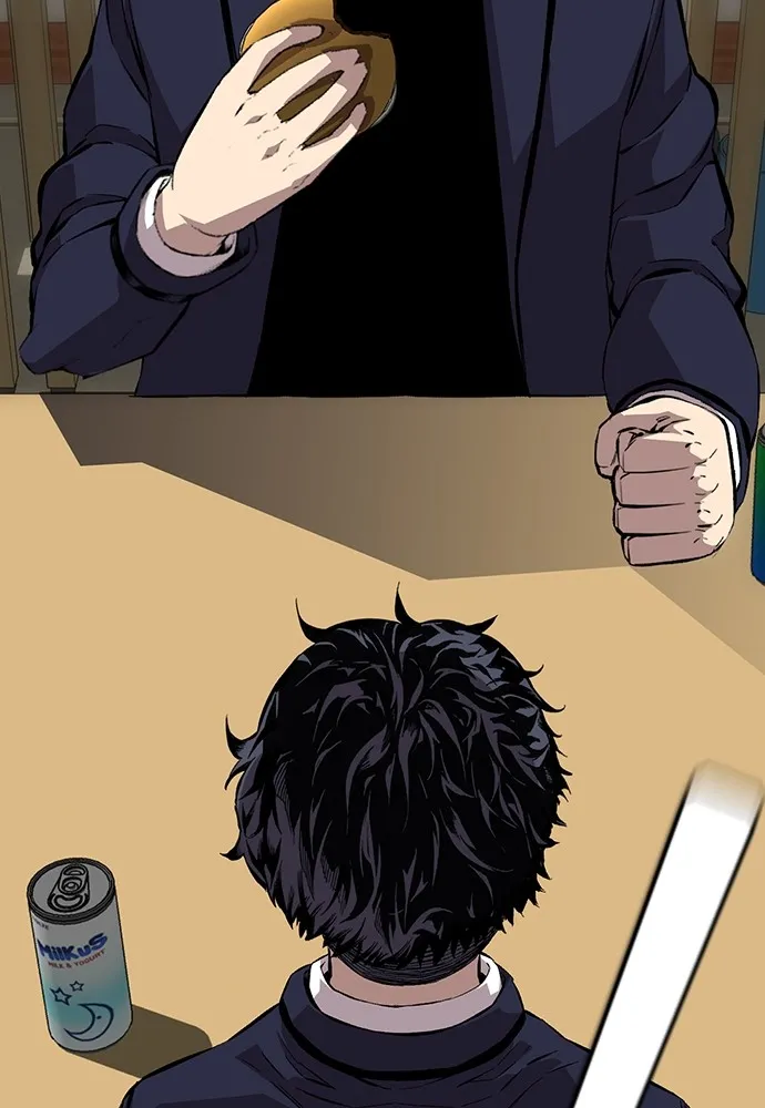 King Game ตอนที่ 50 คราวนี้มีแผนอะไรอีกล่ะ รูปที่ 94