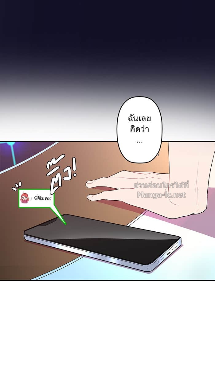 Doujin-Lc- อ่าน โดจิน มังฮวา เกาหลี ญี่ปุ่น จีน แปลไทย Take My Money รักนี้...มีเปย์ ตอนที่ 1 2 3 4 5 6 7 8 9 10 11 12 13 14 ฟรี ไม่มีโฆษณา อ่าน โดจิน Manhwa เกาหลี ญี่ปุ่น จีน เรามีครบ คัดมาให้เน้นๆ โดจิน 18+ รับประกันความฟินโดย Doujin Lc