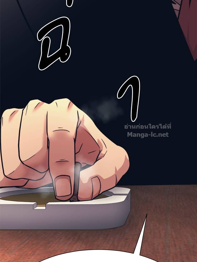 Doujin-Lc- อ่าน โดจิน มังฮวา เกาหลี ญี่ปุ่น จีน แปลไทย โคตรแกร่ง ตอนที่ 1 2 3 4 5 6 7 8 9 10 11 12 13 14 ฟรี ไม่มีโฆษณา อ่าน โดจิน Manhwa เกาหลี ญี่ปุ่น จีน เรามีครบ คัดมาให้เน้นๆ โดจิน 18+ รับประกันความฟินโดย Doujin Lc