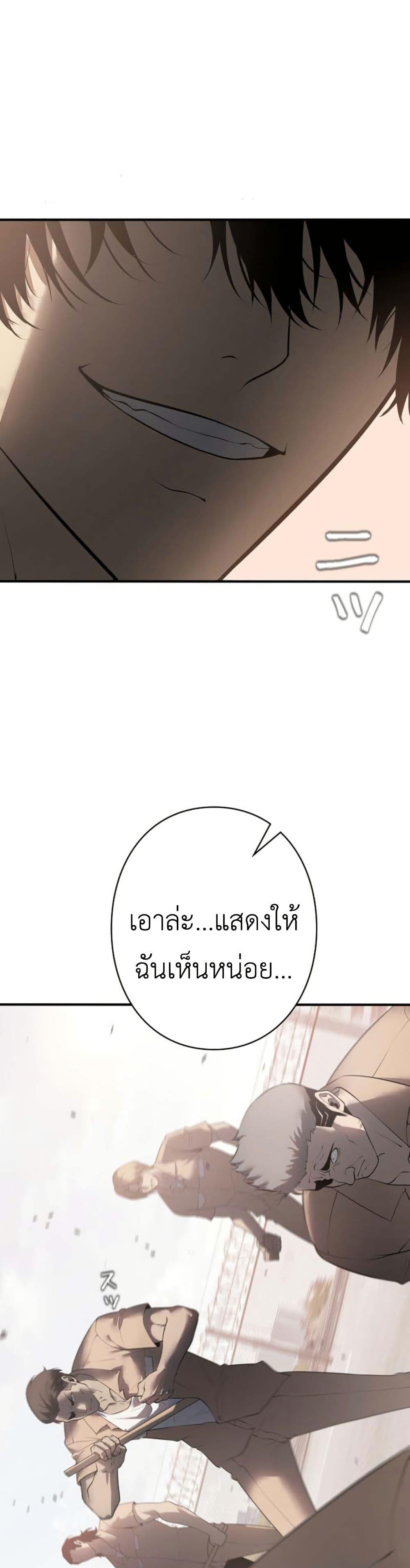 Manga-lc-com อ่านมังงะ อ่านการ์ตูน ออนไลน์ ฟรี Revenge of the Falsely Accused ตอนที่ 1 2 3 4 5 6 7 8 9 10 11 12 13 14 ฟรี ไม่มีโฆษณา Manga-lc - อ่าน มังงะ อ่าน การ์ตูน ออนไลน์ อ่านมังงะ ฟรี