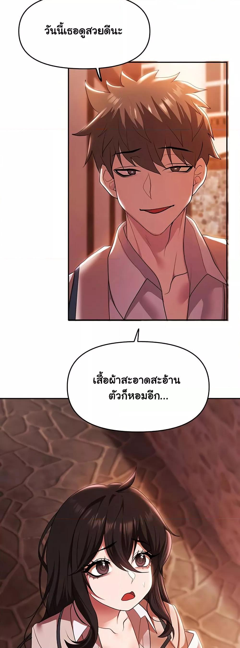 Doujin-Lc- อ่าน โดจิน มังฮวา เกาหลี ญี่ปุ่น จีน แปลไทย For Sale Fallen Lady, Never Used ตอนที่ 1 2 3 4 5 6 7 8 9 10 11 12 13 14 ฟรี ไม่มีโฆษณา อ่าน โดจิน Manhwa เกาหลี ญี่ปุ่น จีน เรามีครบ คัดมาให้เน้นๆ โดจิน 18+ รับประกันความฟินโดย  Doujin Lc