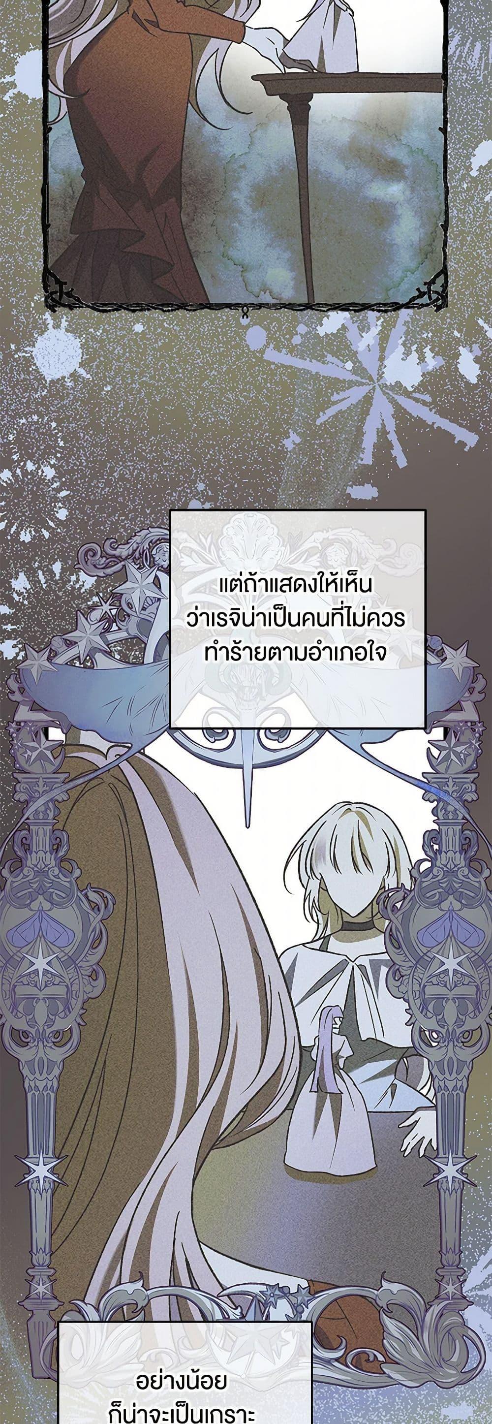 Manga-lc-com อ่านมังงะ อ่านการ์ตูน ออนไลน์ ฟรี The Male Lead Proposed to Me ตอนที่ 1 2 3 4 5 6 7 8 9 10 11 12 13 14 ฟรี ไม่มีโฆษณา Manga-lc - อ่าน มังงะ อ่าน การ์ตูน ออนไลน์ อ่านมังงะ ฟรี
