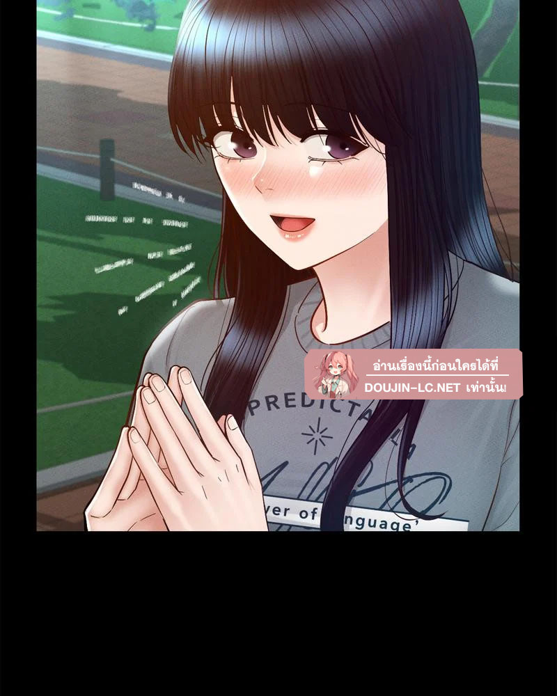 Doujin-Lc- อ่าน โดจิน มังฮวา เกาหลี ญี่ปุ่น จีน แปลไทย sweet home ตอนที่ 1 2 3 4 5 6 7 8 9 10 11 12 13 14 ฟรี ไม่มีโฆษณา อ่าน โดจิน Manhwa เกาหลี ญี่ปุ่น จีน เรามีครบ คัดมาให้เน้นๆ โดจิน 18+ รับประกันความฟินโดย  Doujin Lc