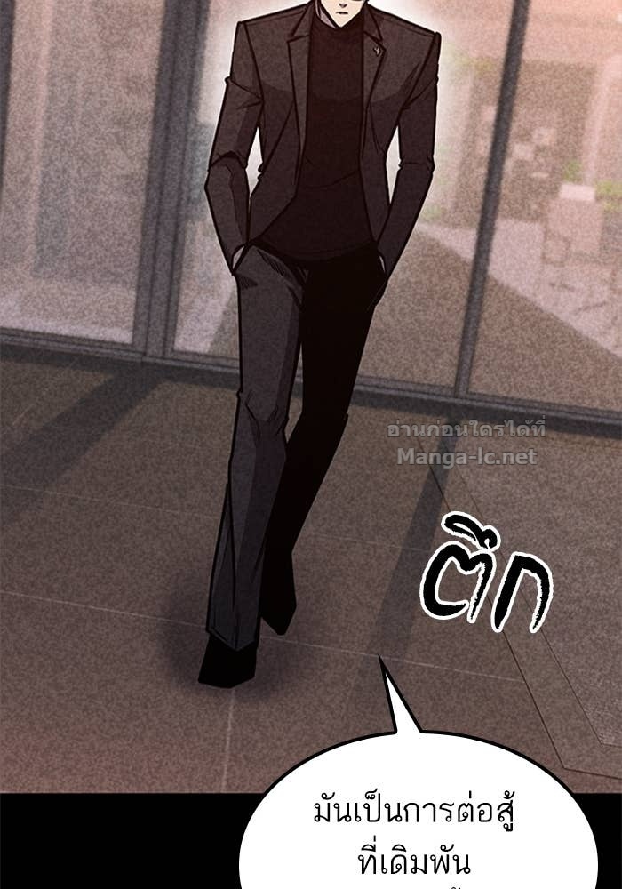 Doujin-Lc- อ่าน โดจิน มังฮวา เกาหลี ญี่ปุ่น จีน แปลไทย HECTOPASCAL ตอนที่ 1 2 3 4 5 6 7 8 9 10 11 12 13 14 ฟรี ไม่มีโฆษณา อ่าน โดจิน Manhwa เกาหลี ญี่ปุ่น จีน เรามีครบ คัดมาให้เน้นๆ โดจิน 18+ รับประกันความฟินโดย Doujin Lc