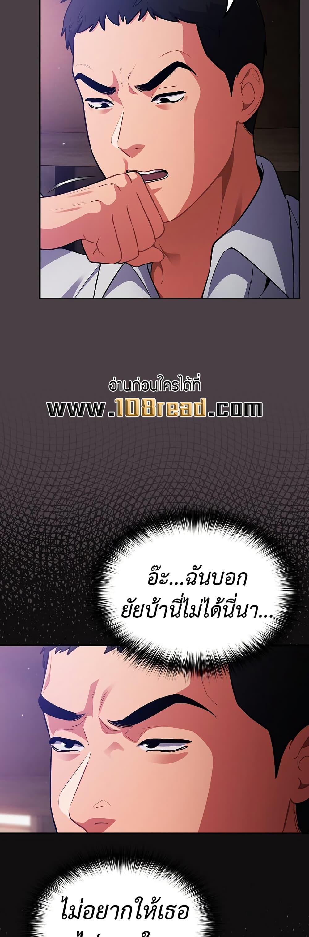 Doujin-Lc- อ่าน โดจิน มังฮวา เกาหลี ญี่ปุ่น จีน แปลไทย 17 ตอนที่ 1 2 3 4 5 6 7 8 9 10 11 12 13 14 ฟรี ไม่มีโฆษณา อ่าน โดจิน Manhwa เกาหลี ญี่ปุ่น จีน เรามีครบ คัดมาให้เน้นๆ โดจิน 18+ รับประกันความฟินโดย  Doujin Lc