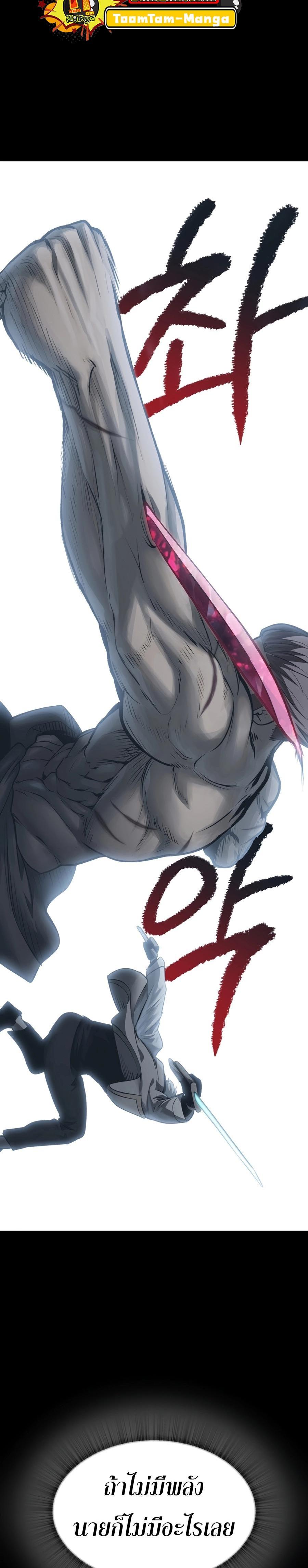 Manga-lc-com อ่านมังงะ อ่านการ์ตูน ออนไลน์ ฟรี Survival Of Blade King ตอนที่ 1 2 3 4 5 6 7 8 9 10 11 12 13 14 ฟรี ไม่มีโฆษณา Manga-lc - อ่าน มังงะ อ่าน การ์ตูน ออนไลน์ อ่านมังงะ ฟรี