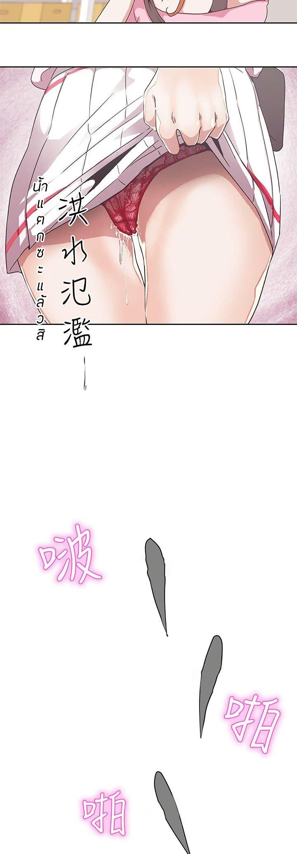 Doujin-Lc- อ่าน โดจิน มังฮวา เกาหลี ญี่ปุ่น จีน แปลไทย Love Navigation ตอนที่ 1 2 3 4 5 6 7 8 9 10 11 12 13 14 ฟรี ไม่มีโฆษณา อ่าน โดจิน Manhwa เกาหลี ญี่ปุ่น จีน เรามีครบ คัดมาให้เน้นๆ โดจิน 18+ รับประกันความฟินโดย  Doujin Lc