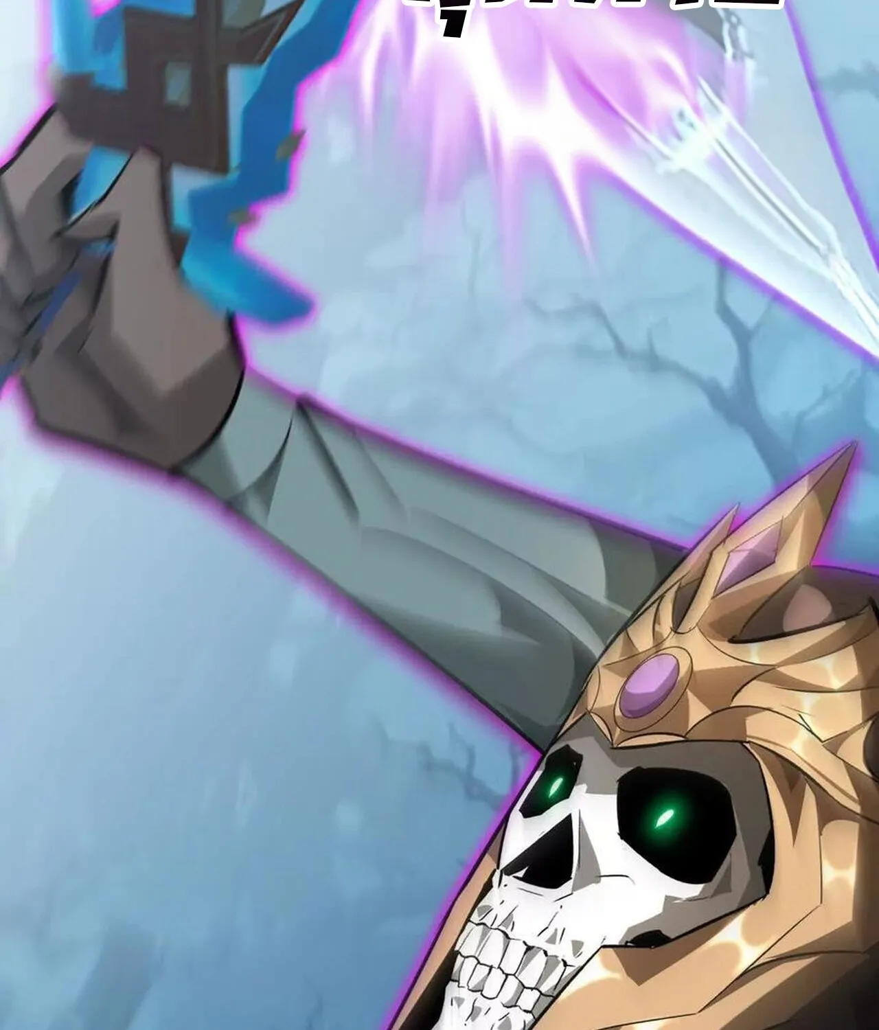 Unparalleled in the Online Gaming World ยอดคน ณ โลกออนไลน_ ตอนที่ ตอนที่ 60 รูปที่ 144