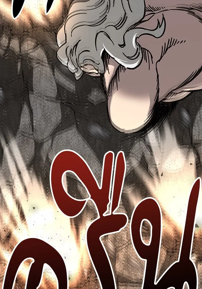 คุณปู่จอมยุทธกับหลานสาวสุดแกร่ง ตอนที่ 2 รูปที่ 112