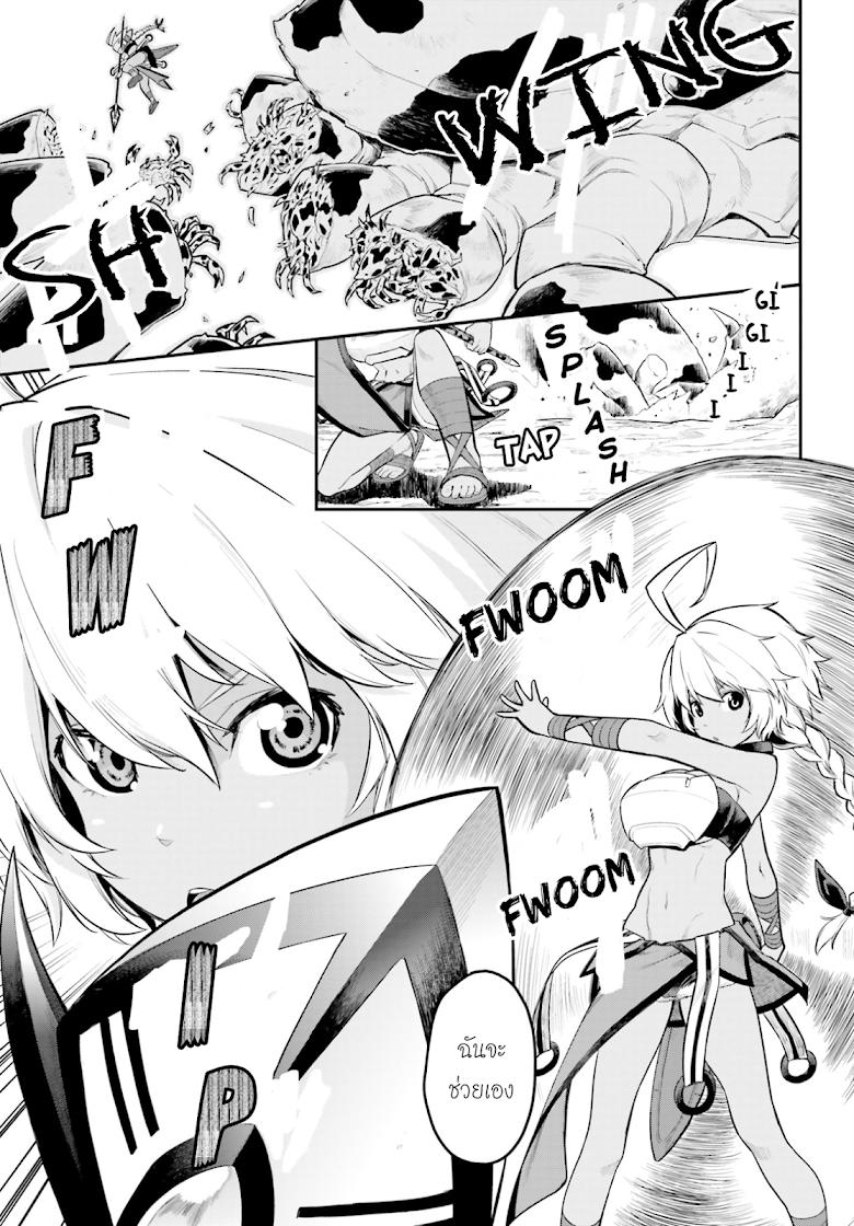 Manga-lc-com อ่านมังงะ อ่านการ์ตูน ออนไลน์ ฟรี Konjiki no Moji Tsukai – Yuusha Yonin ni Makikomareta Unique Cheat ตอนที่ 1 2 3 4 5 6 7 8 9 10 11 12 13 14 ฟรี ไม่มีโฆษณา Manga-lc - อ่าน มังงะ อ่าน การ์ตูน ออนไลน์ อ่านมังงะ ฟรี
