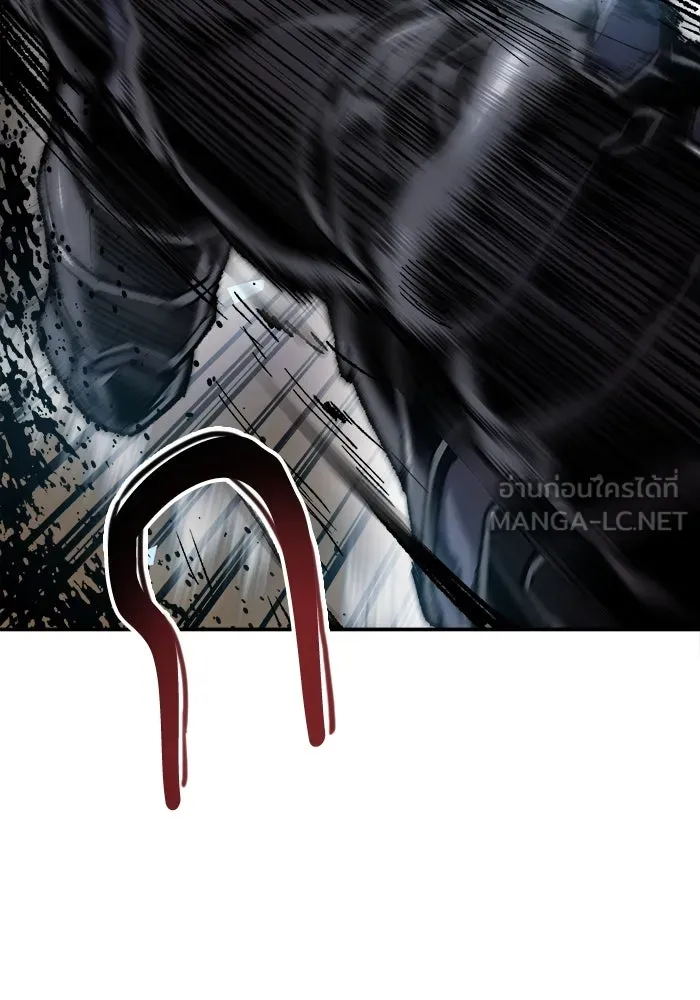 ยอดคนเลเวลทะลุ ตอนที่ 22 ไม่มีชื่อ รูปที่ 42