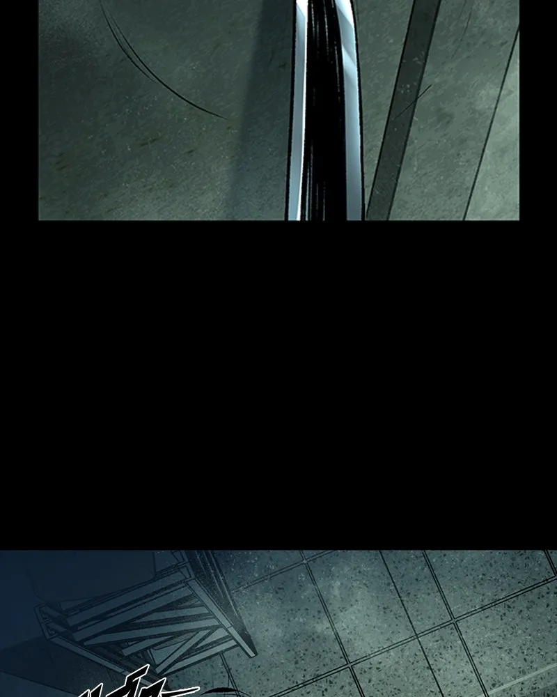 เกาลูน  ซาโรกา ตอนที่ 18 รูปที่ 116