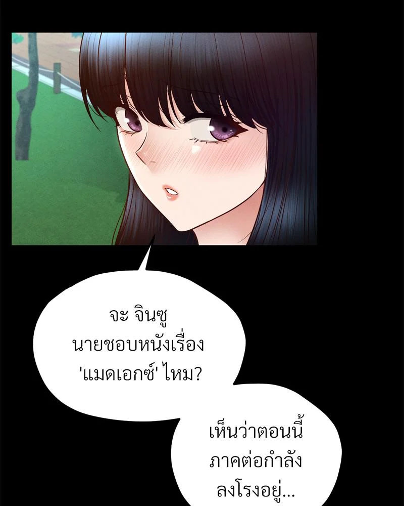 Doujin-Lc- อ่าน โดจิน มังฮวา เกาหลี ญี่ปุ่น จีน แปลไทย sweet home ตอนที่ 1 2 3 4 5 6 7 8 9 10 11 12 13 14 ฟรี ไม่มีโฆษณา อ่าน โดจิน Manhwa เกาหลี ญี่ปุ่น จีน เรามีครบ คัดมาให้เน้นๆ โดจิน 18+ รับประกันความฟินโดย  Doujin Lc
