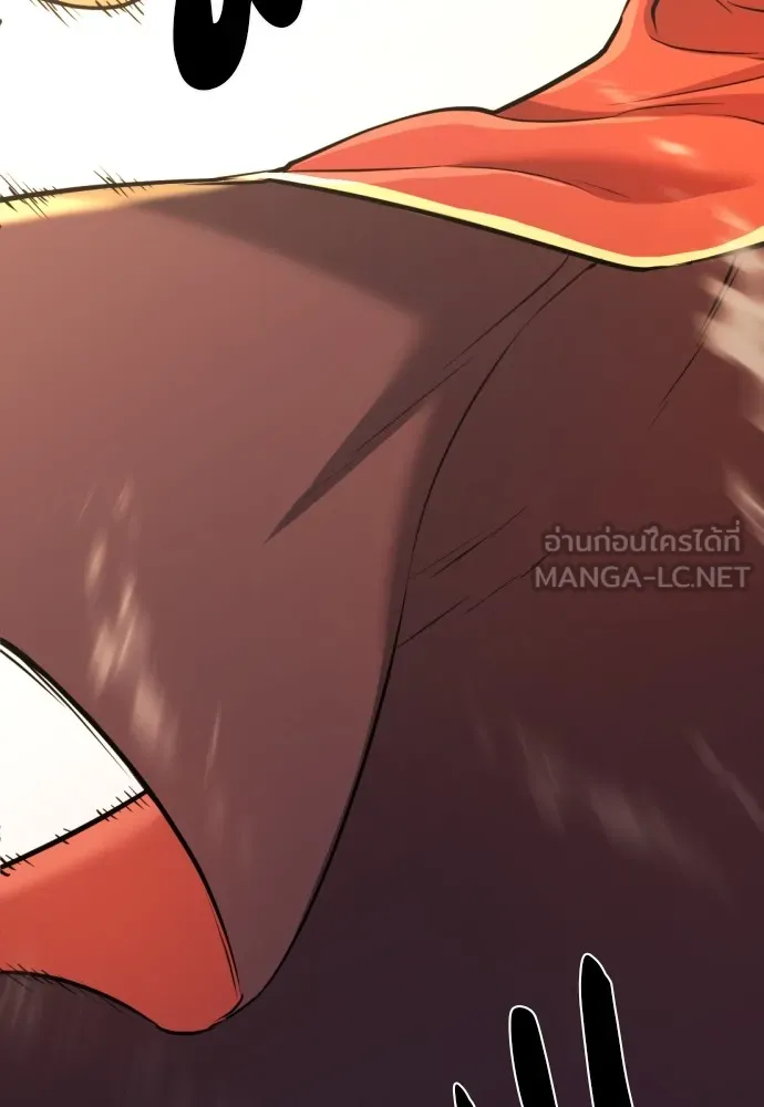 ยอดสถาปนิกผู้พิทักษ์อาณาจักร ตอนที่ 36 รูปที่ 102