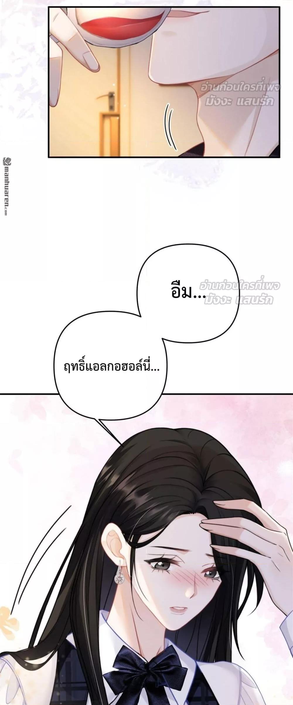 Manga-lc-com อ่านมังงะ อ่านการ์ตูน ออนไลน์ ฟรี ItTurnsOutYo ตอนที่ 1 2 3 4 5 6 7 8 9 10 11 12 13 14 ฟรี ไม่มีโฆษณา Manga-lc - อ่าน มังงะ อ่าน การ์ตูน ออนไลน์ อ่านมังงะ ฟรี