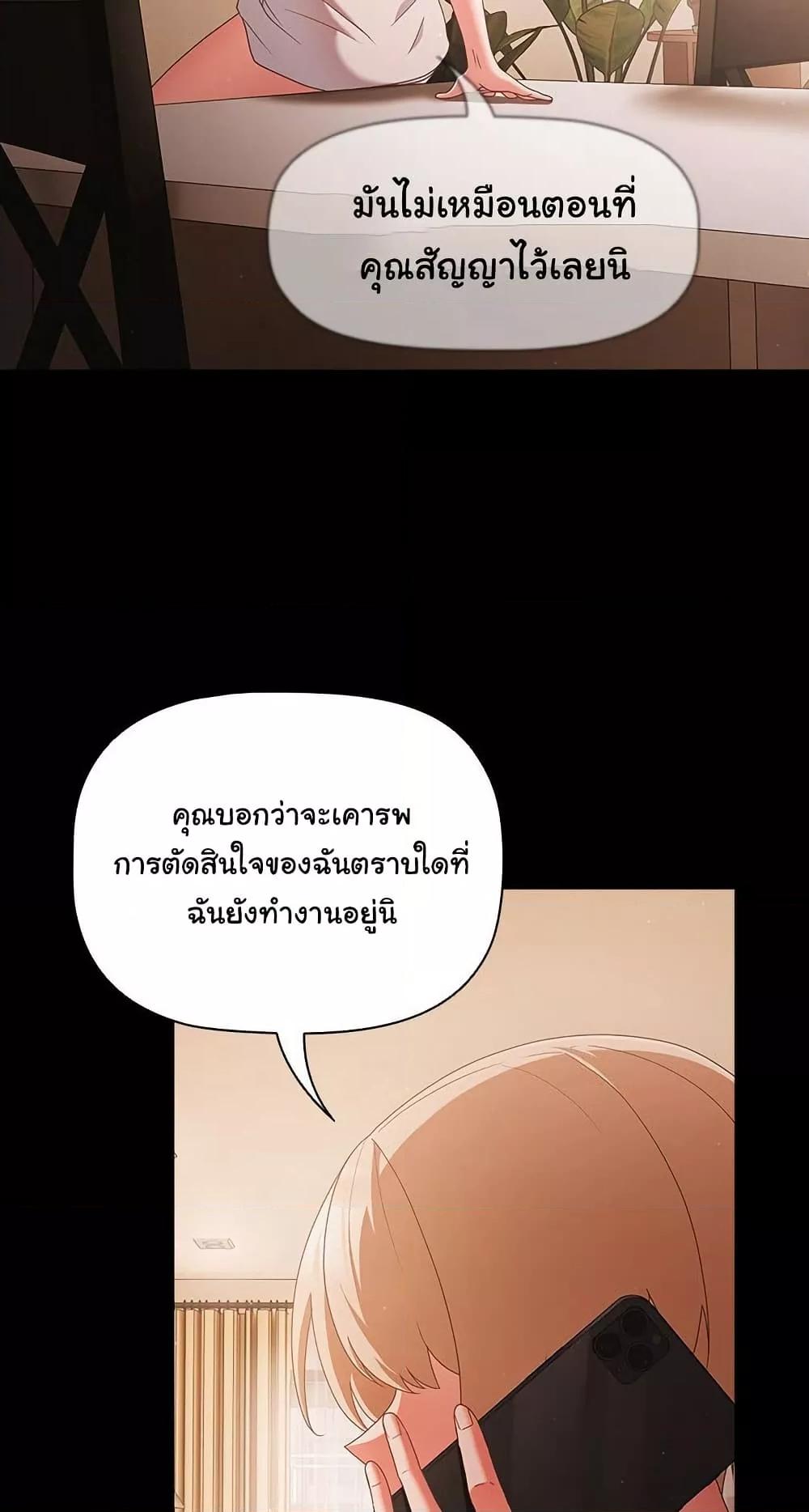 Doujin-Lc- อ่าน โดจิน มังฮวา เกาหลี ญี่ปุ่น จีน แปลไทย People of The Dark ตอนที่ 1 2 3 4 5 6 7 8 9 10 11 12 13 14 ฟรี ไม่มีโฆษณา อ่าน โดจิน Manhwa เกาหลี ญี่ปุ่น จีน เรามีครบ คัดมาให้เน้นๆ โดจิน 18+ รับประกันความฟินโดย  Doujin Lc