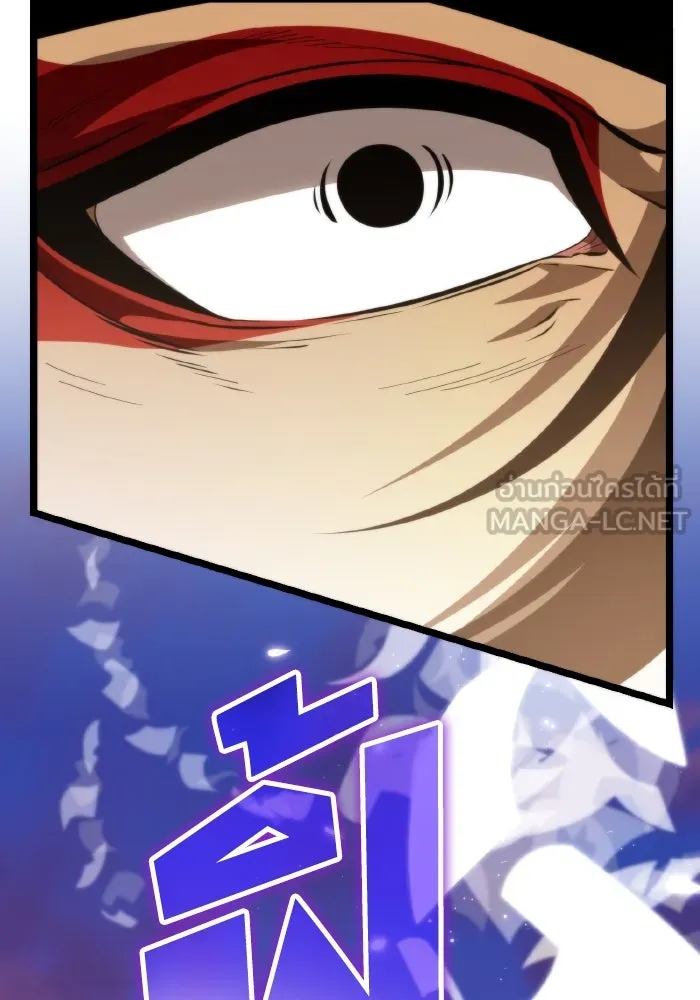 การแข่งขันของผู้เกิดใหม่ ตอนที่ 74 รูปที่ 93