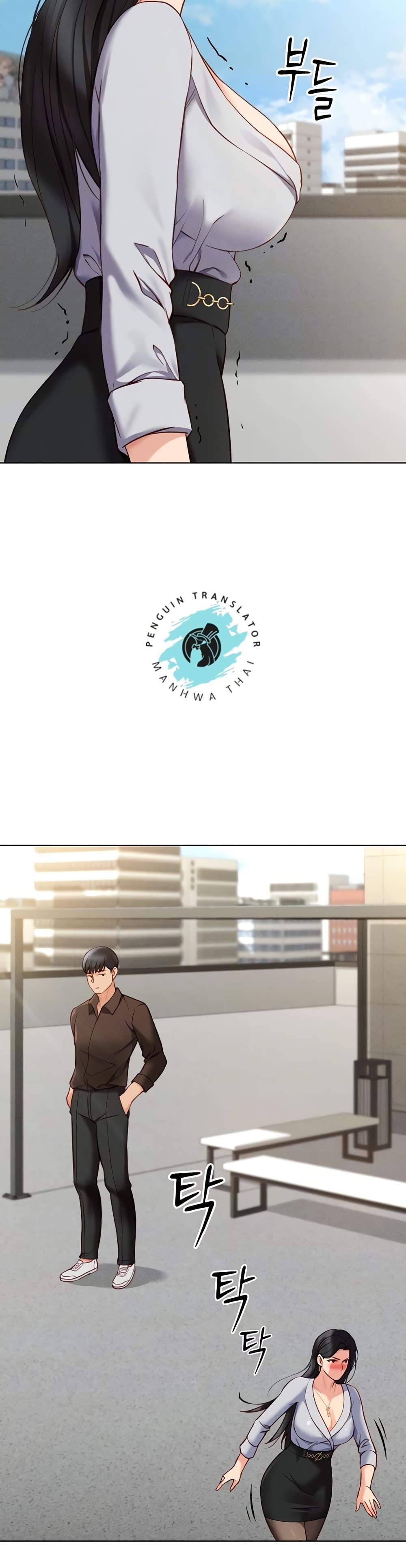 Doujin-Lc- อ่าน โดจิน มังฮวา เกาหลี ญี่ปุ่น จีน แปลไทย Common Sense Manipulation Program ตอนที่ 1 2 3 4 5 6 7 8 9 10 11 12 13 14 ฟรี ไม่มีโฆษณา อ่าน โดจิน Manhwa เกาหลี ญี่ปุ่น จีน เรามีครบ คัดมาให้เน้นๆ โดจิน 18+ รับประกันความฟินโดย  Doujin Lc