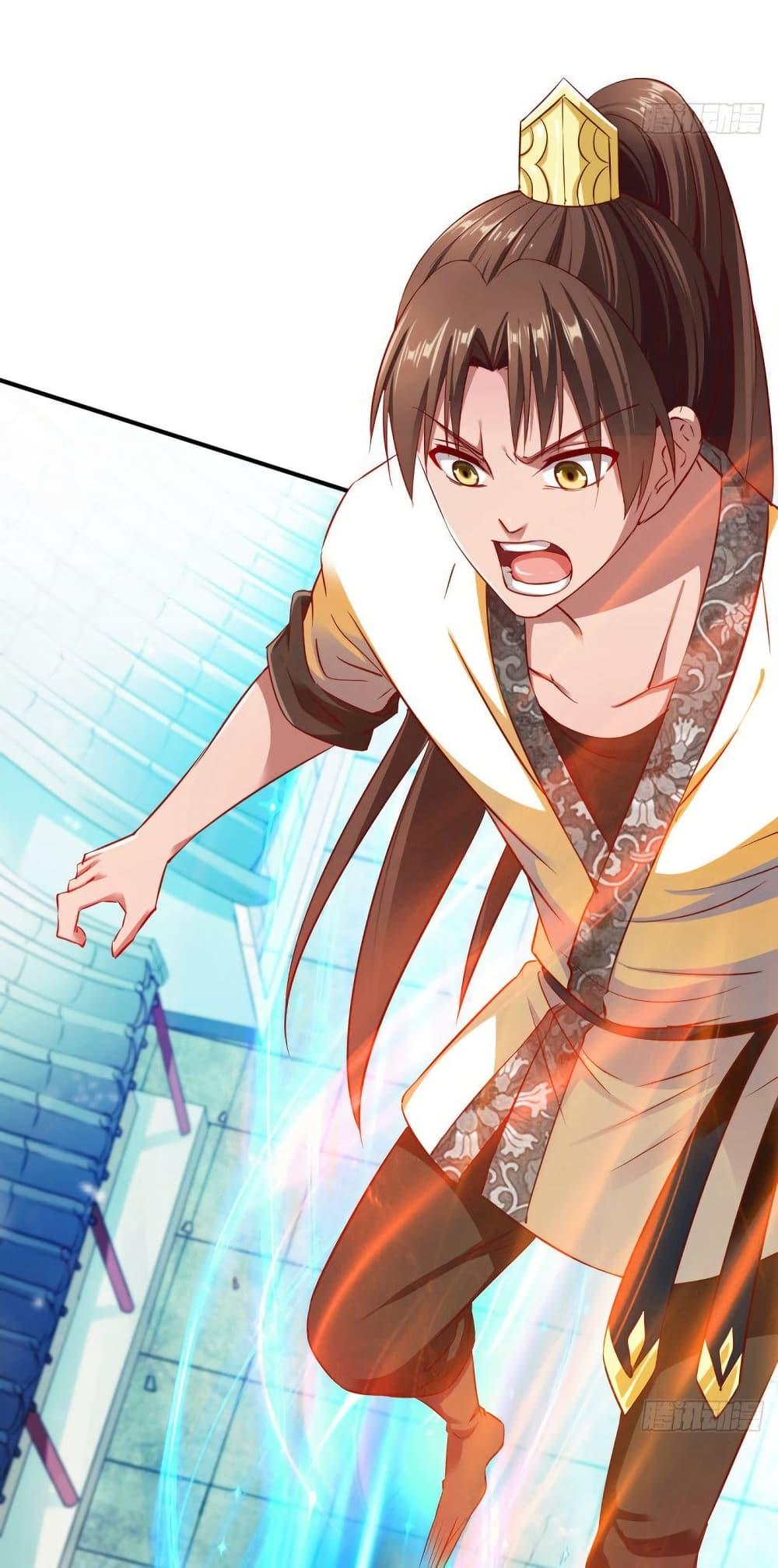 Manga-lc-com อ่านมังงะ อ่านการ์ตูน ออนไลน์ ฟรี The Legendary Tripod ตอนที่ 1 2 3 4 5 6 7 8 9 10 11 12 13 14 ฟรี ไม่มีโฆษณา Manga-lc - อ่าน มังงะ อ่าน การ์ตูน ออนไลน์ อ่านมังงะ ฟรี