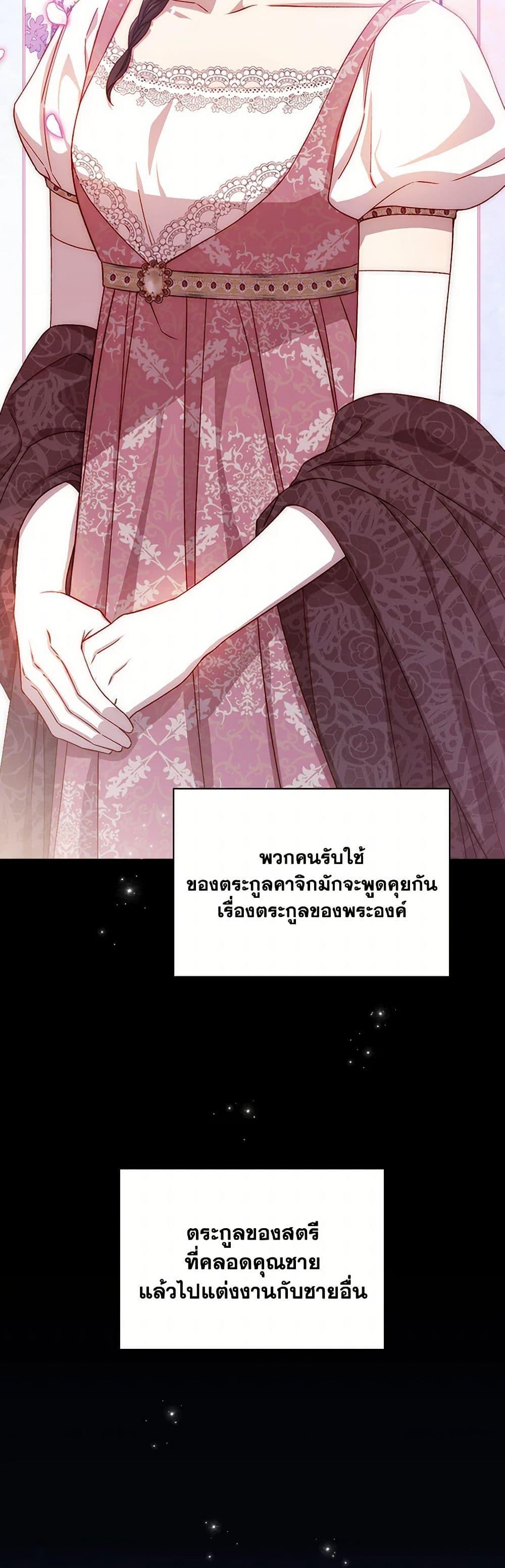 Manga-lc-com อ่านมังงะ อ่านการ์ตูน ออนไลน์ ฟรี Surviving As A Maid ตอนที่ 1 2 3 4 5 6 7 8 9 10 11 12 13 14 ฟรี ไม่มีโฆษณา Manga-lc - อ่าน มังงะ อ่าน การ์ตูน ออนไลน์ อ่านมังงะ ฟรี