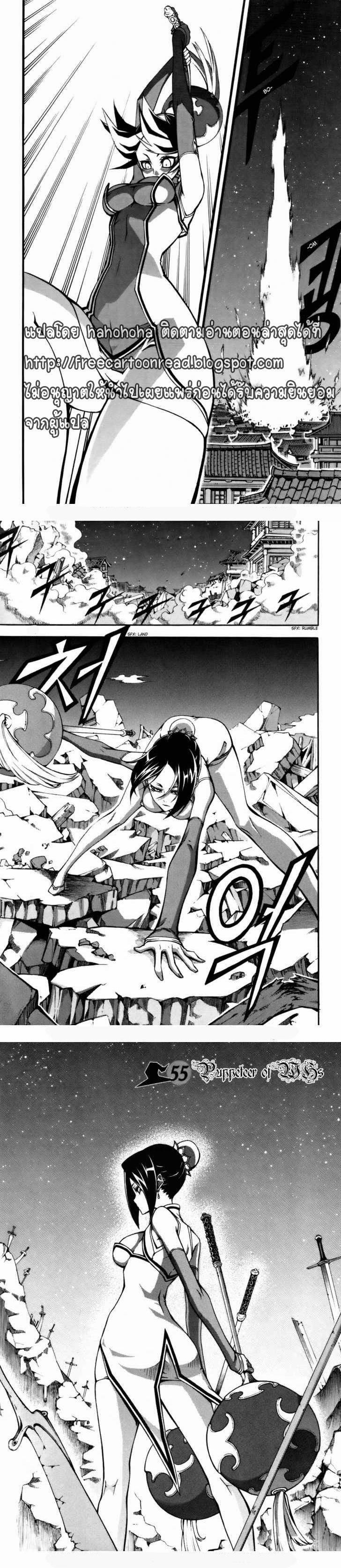 Manga-lc-com อ่านมังงะ อ่านการ์ตูน ออนไลน์ ฟรี WITCH HUNTER ตอนที่ 1 2 3 4 5 6 7 8 9 10 11 12 13 14 ฟรี ไม่มีโฆษณา Manga-lc - อ่าน มังงะ อ่าน การ์ตูน ออนไลน์ อ่านมังงะ ฟรี