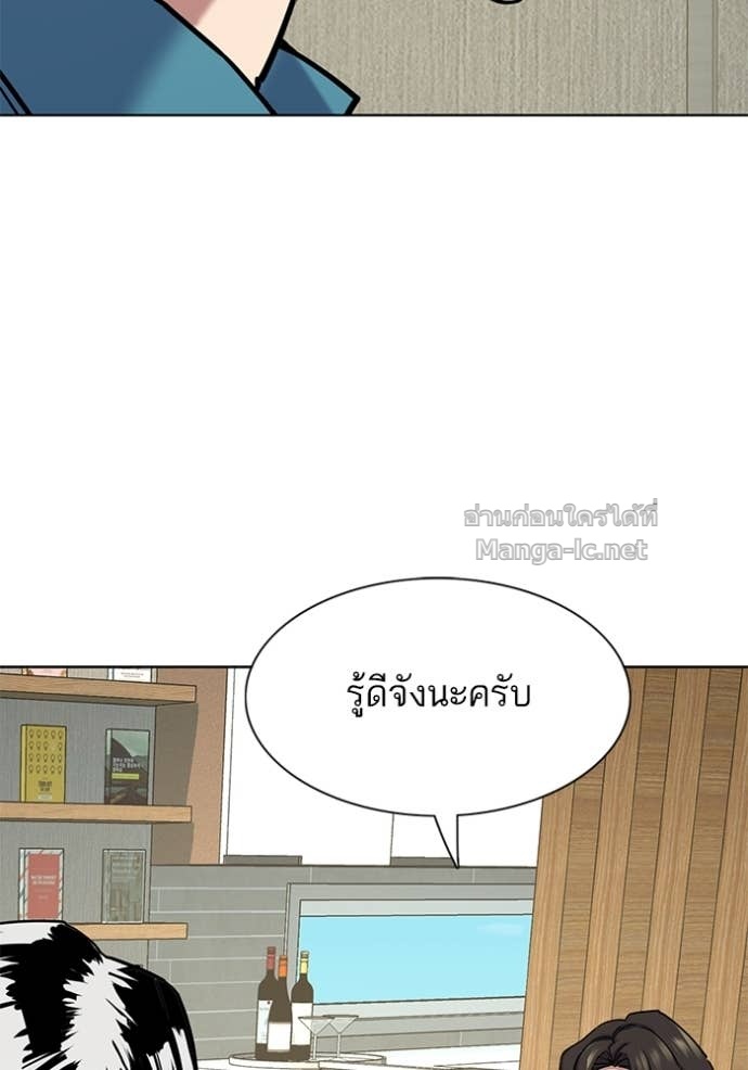 Doujin-Lc- อ่าน โดจิน มังฮวา เกาหลี ญี่ปุ่น จีน แปลไทย Reborn Rich ตอนที่ 1 2 3 4 5 6 7 8 9 10 11 12 13 14 ฟรี ไม่มีโฆษณา อ่าน โดจิน Manhwa เกาหลี ญี่ปุ่น จีน เรามีครบ คัดมาให้เน้นๆ โดจิน 18+ รับประกันความฟินโดย Doujin Lc