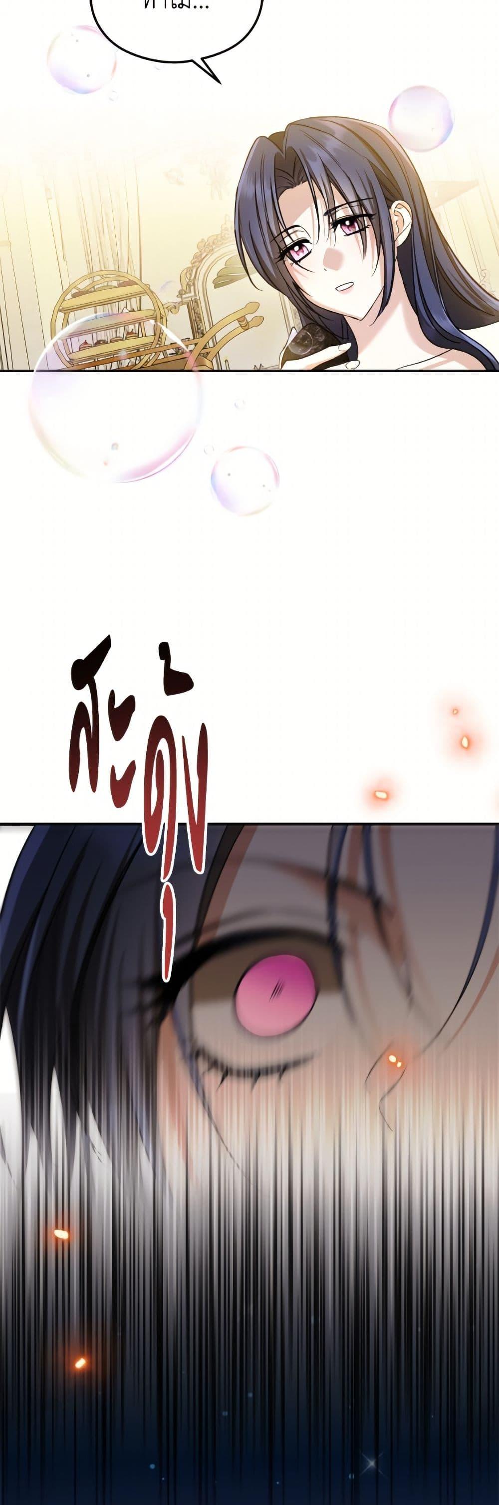 Manga-lc-com อ่านมังงะ อ่านการ์ตูน ออนไลน์ ฟรี I Don’t Want to Work! ตอนที่ 1 2 3 4 5 6 7 8 9 10 11 12 13 14 ฟรี ไม่มีโฆษณา Manga-lc - อ่าน มังงะ อ่าน การ์ตูน ออนไลน์ อ่านมังงะ ฟรี