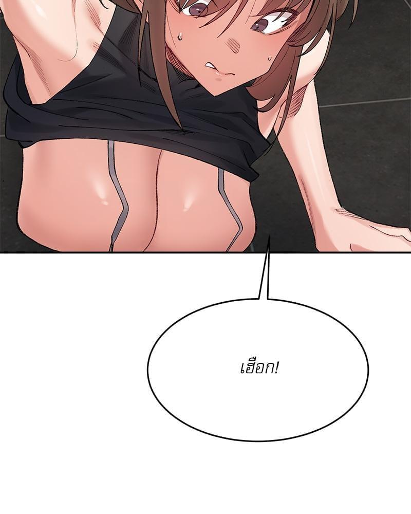 Doujin-Lc- อ่าน โดจิน มังฮวา เกาหลี ญี่ปุ่น จีน แปลไทย A Delicate Relationship ตอนที่ 1 2 3 4 5 6 7 8 9 10 11 12 13 14 ฟรี ไม่มีโฆษณา อ่าน โดจิน Manhwa เกาหลี ญี่ปุ่น จีน เรามีครบ คัดมาให้เน้นๆ โดจิน 18+ รับประกันความฟินโดย  Doujin Lc