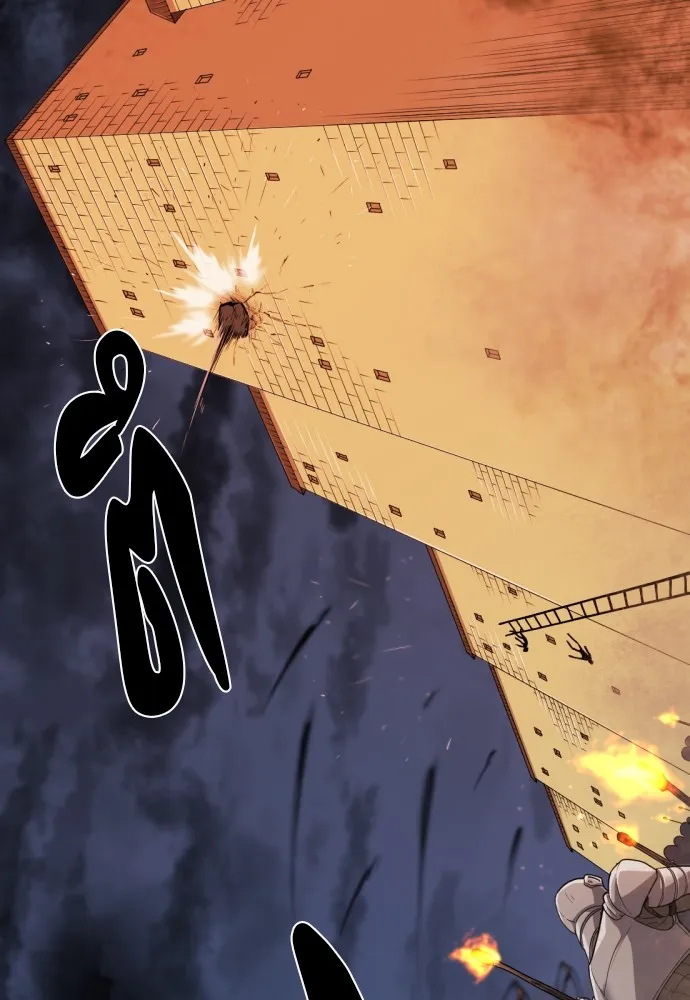 ยอดสถาปนิกผู้พิทักษ์อาณาจักร ตอนที่ 59 รูปที่ 34